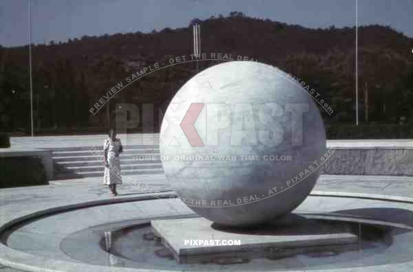 Forum Mussolini in Rome, Italy 1938