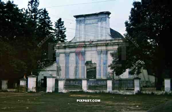 Korostyshiv, Ukraine, 1941,  Cinema, Kino, Today, Church of the Nativity of the Blessed Virgin Mary, 94. Infantry Division,