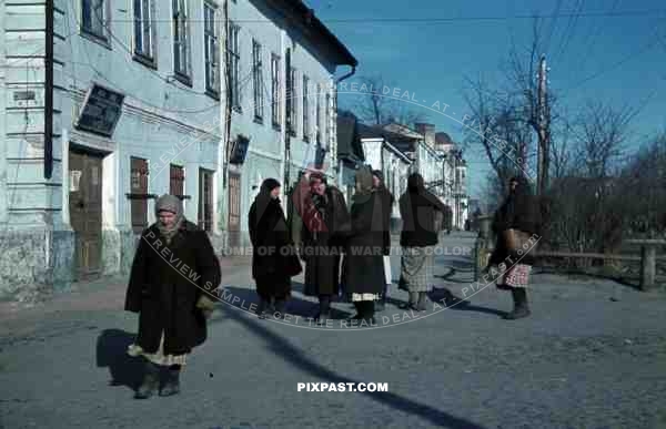 Ochtyrka, Ukraine, ÑƒÐ». ÐžÐºÑ‚ÑÐ±Ñ€ÑŒÑÐºÐ°Ñ centre of Ochtyrka, 1941, 94. Infantry Division, Meissen, Signal corp, Summer,