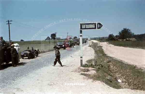 On the way to Bohushivka, Ukraine 1941